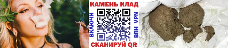 ГАШ VHQ  Советск 