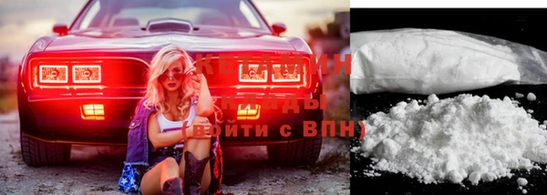 каннабис Нея