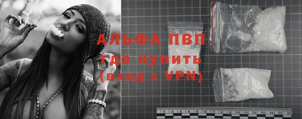 мефедрон мука Навашино