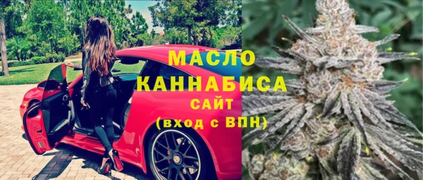 каннабис Нея