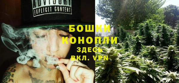 МДМА Надым