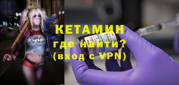 гашиш Нефтекумск