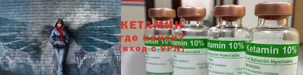 альфа пвп VHQ Наволоки