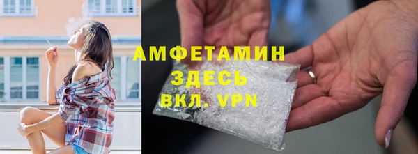 каннабис Нея