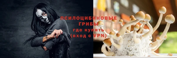 таблы Валдай