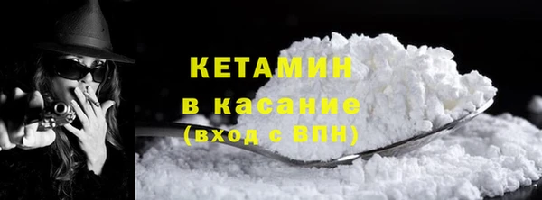 эйфоретик Нефтегорск