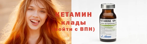 гашиш Нефтекумск