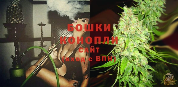 эйфоретик Нефтегорск
