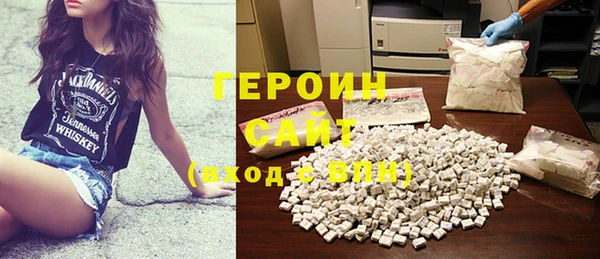 каннабис Нея