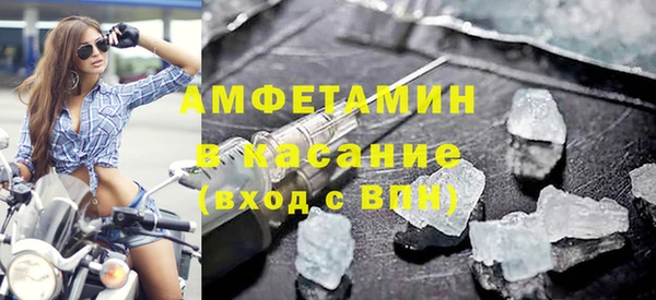 альфа пвп VHQ Наволоки