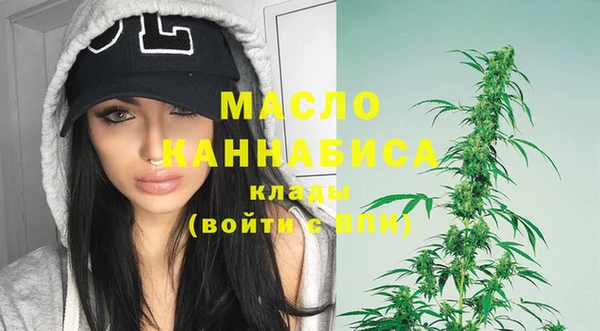 эйфоретик Нефтегорск