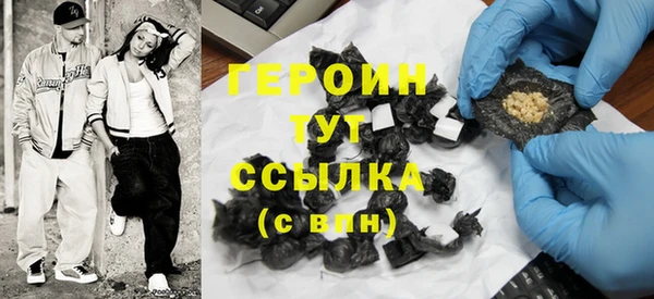 эйфоретик Нефтегорск