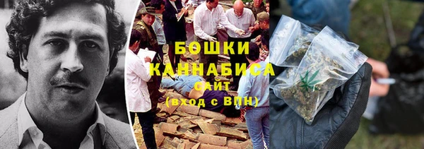 альфа пвп VHQ Наволоки
