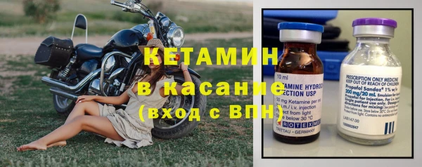 мефедрон мука Навашино