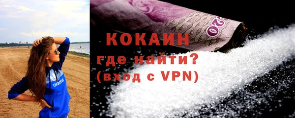 каннабис Нея