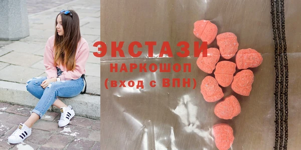 альфа пвп VHQ Наволоки