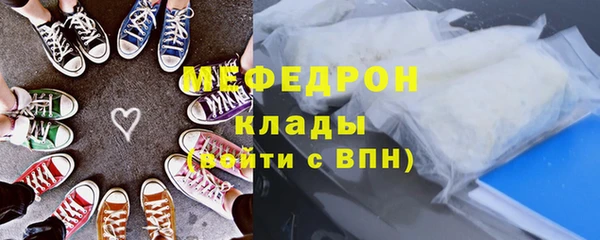 каннабис Нея